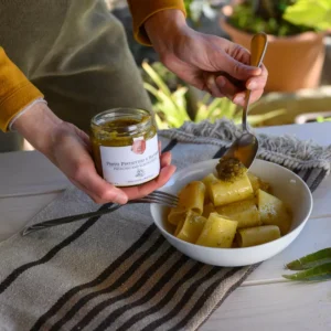 фисташково-миндальное песто 190г